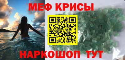 хмурый Берёзовский