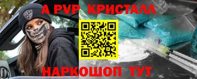 не бодяженный Вязьма