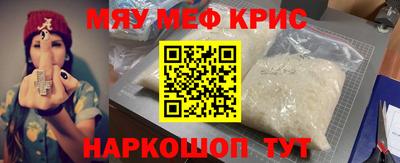 mix Беслан