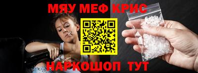 mix Беслан