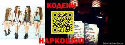 хмурый Берёзовский
