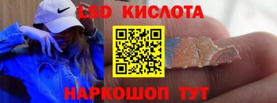 хмурый Берёзовский