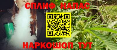 хмурый Берёзовский