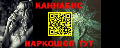 хмурый Берёзовский