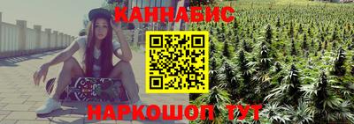 хмурый Берёзовский