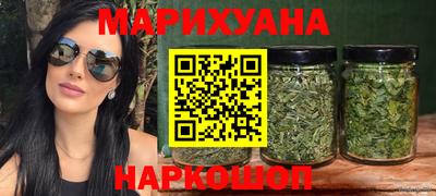хмурый Берёзовский