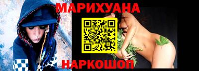 mix Беслан