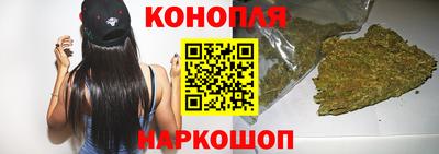 скорость mdpv Бийск