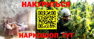 mix Беслан