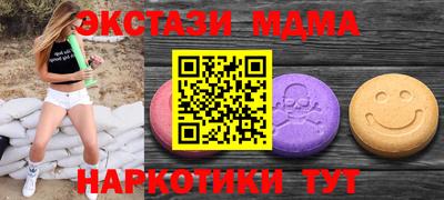 хмурый Берёзовский