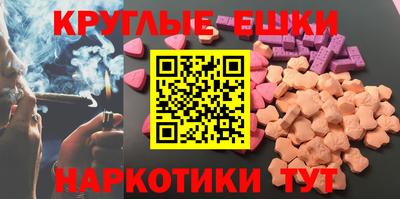 mix Беслан