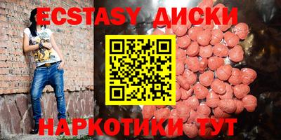 хмурый Берёзовский