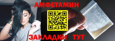 хмурый Берёзовский