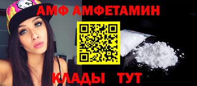 mix Беслан