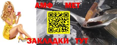 скорость mdpv Бийск