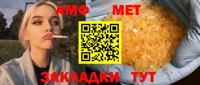 mix Беслан