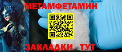 хмурый Берёзовский
