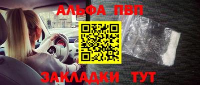 mix Беслан
