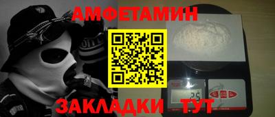 mix Беслан