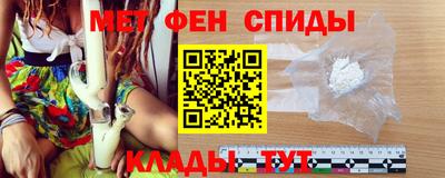хмурый Берёзовский