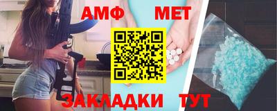 mix Беслан