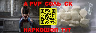 хмурый Берёзовский