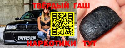 хмурый Берёзовский