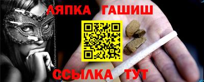 марихуана Вязники