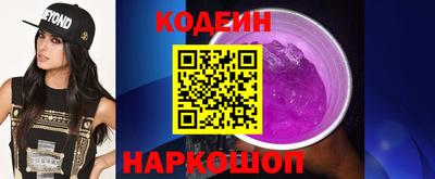 хмурый Берёзовский