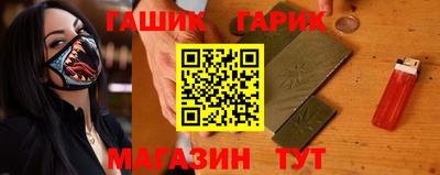скорость mdpv Бийск