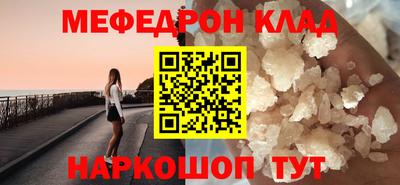 хмурый Берёзовский