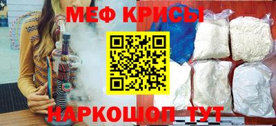 mix Беслан